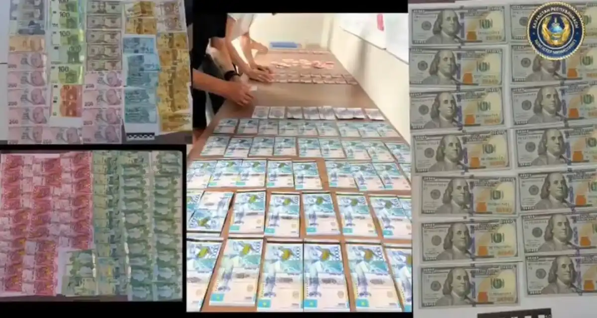 Более 7 млн тенге украли у пассажира рейса Шымкент – Астана