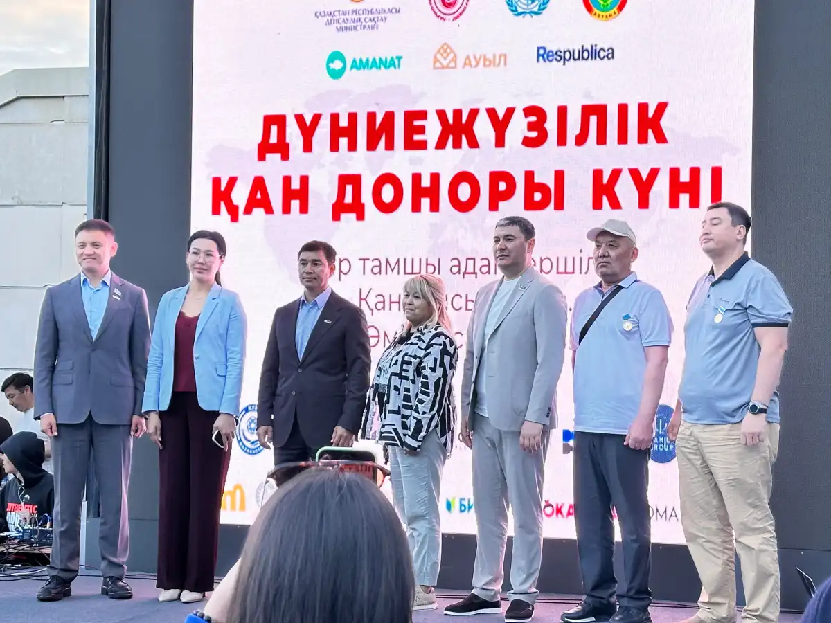 Почетных доноров наградили в Астане ко Всемирному дню донора крови