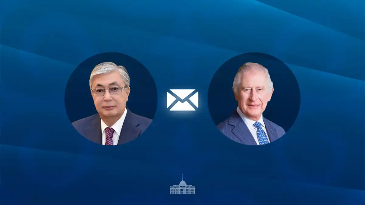 Токаев поздравил Короля Чарльза III с днем рождения