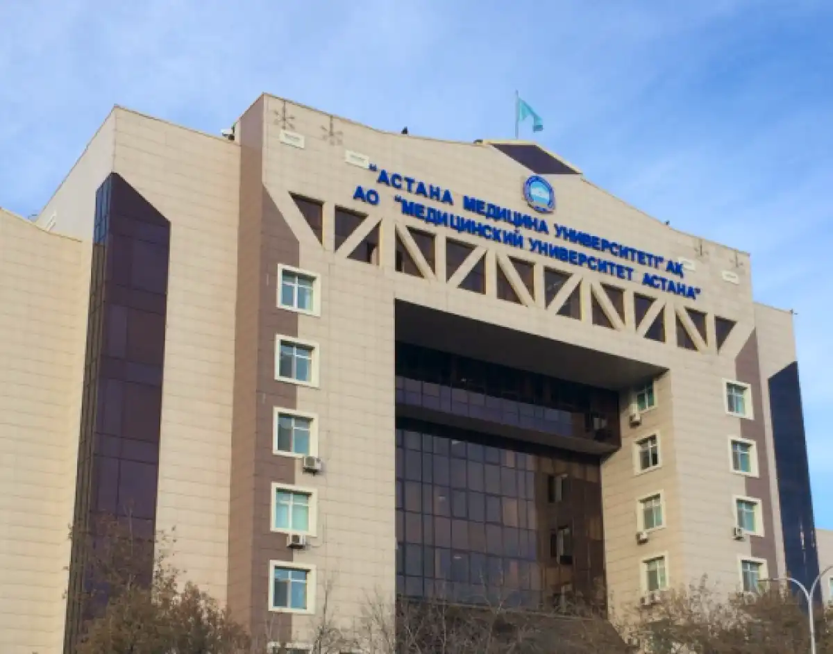 Медицинский университет Астана будет носить имя выдающегося ученого