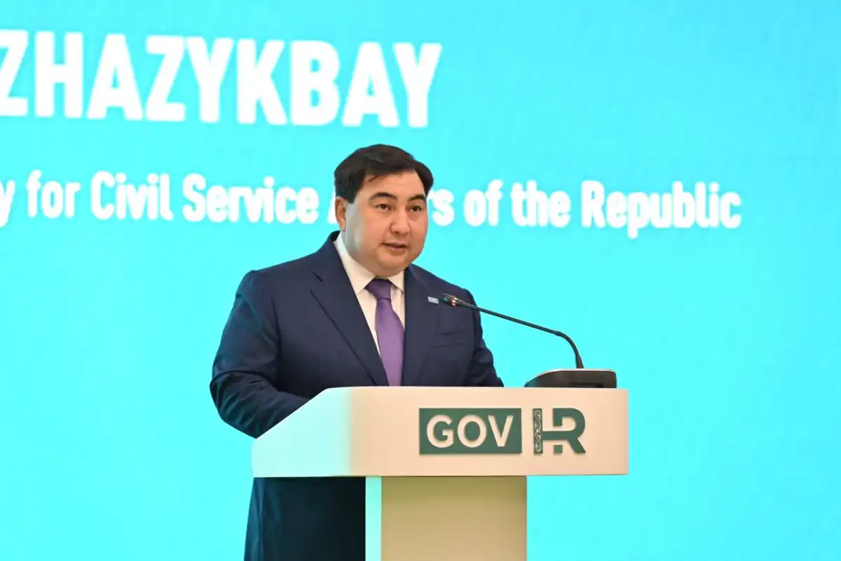 Госслужба в эпоху ИИ: в Астане стартовал GovHR Forum-2026
