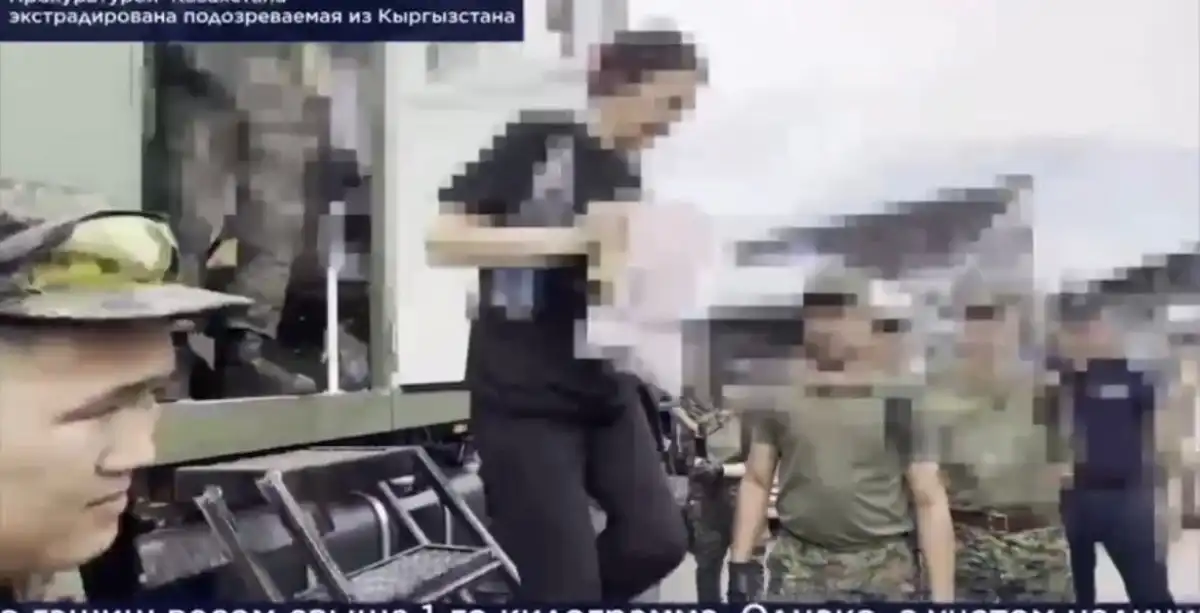 Скрывавшуюся почти 10 лет казахстанку экстрадировали из Кыргызстана