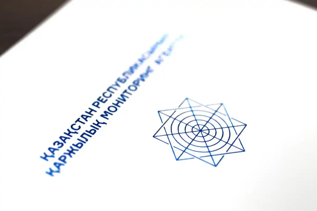 АФМ объявило в розыск главу компании технадзора