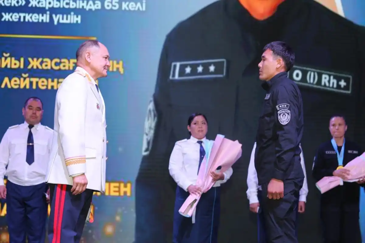 Казахстанский полицейский стал чемпионом Азии по универсальному бою