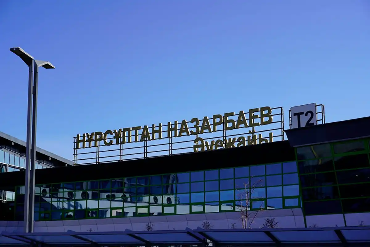 Предпринимателей в аэропорты Казахстана будут допускать через конкурс
