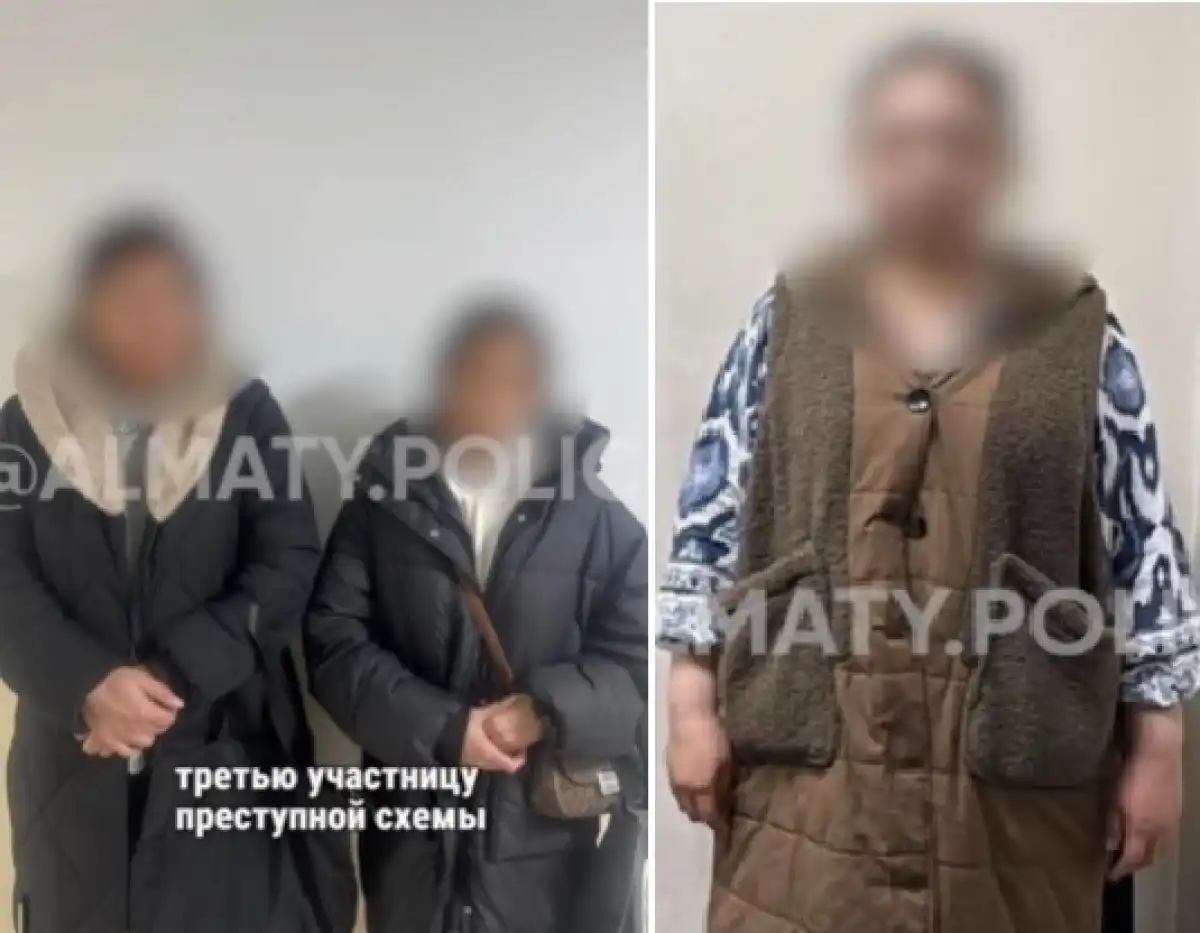 3 невестки цыганской семьи обчищали карманы алматинцев. Полиция показала видео