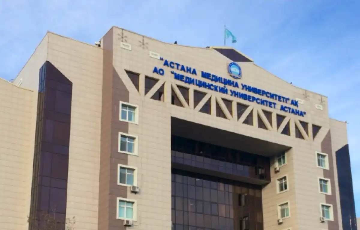 Медицинский университет Астана станет национальным: коллектив назвал решение Президента историческим