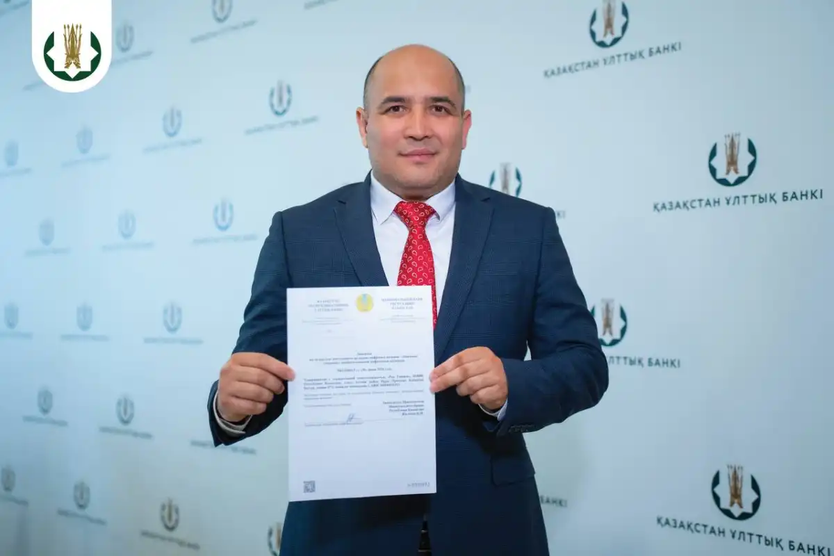 Первый официальный криптообменник появился в Казахстане