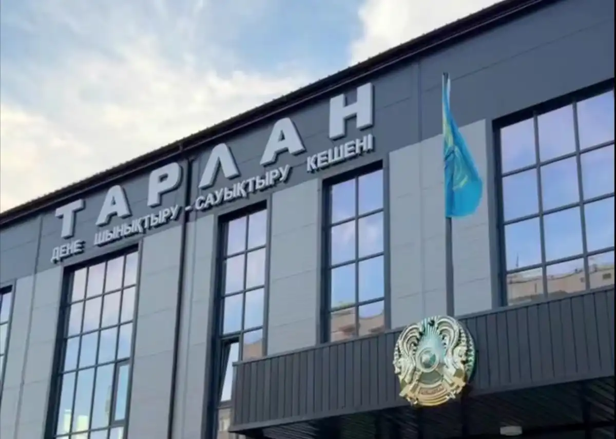 Более 24 тысяч жителей Степногорска получили право на бесплатные и льготные занятия спортом