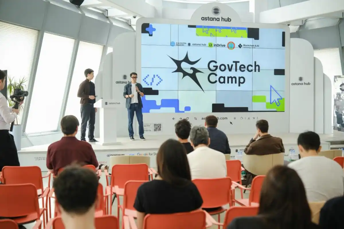 В Астане стартовал GovTech Camp: лучшие команды хакатона будут разрабатывать цифровые решения для государства и бизнеса