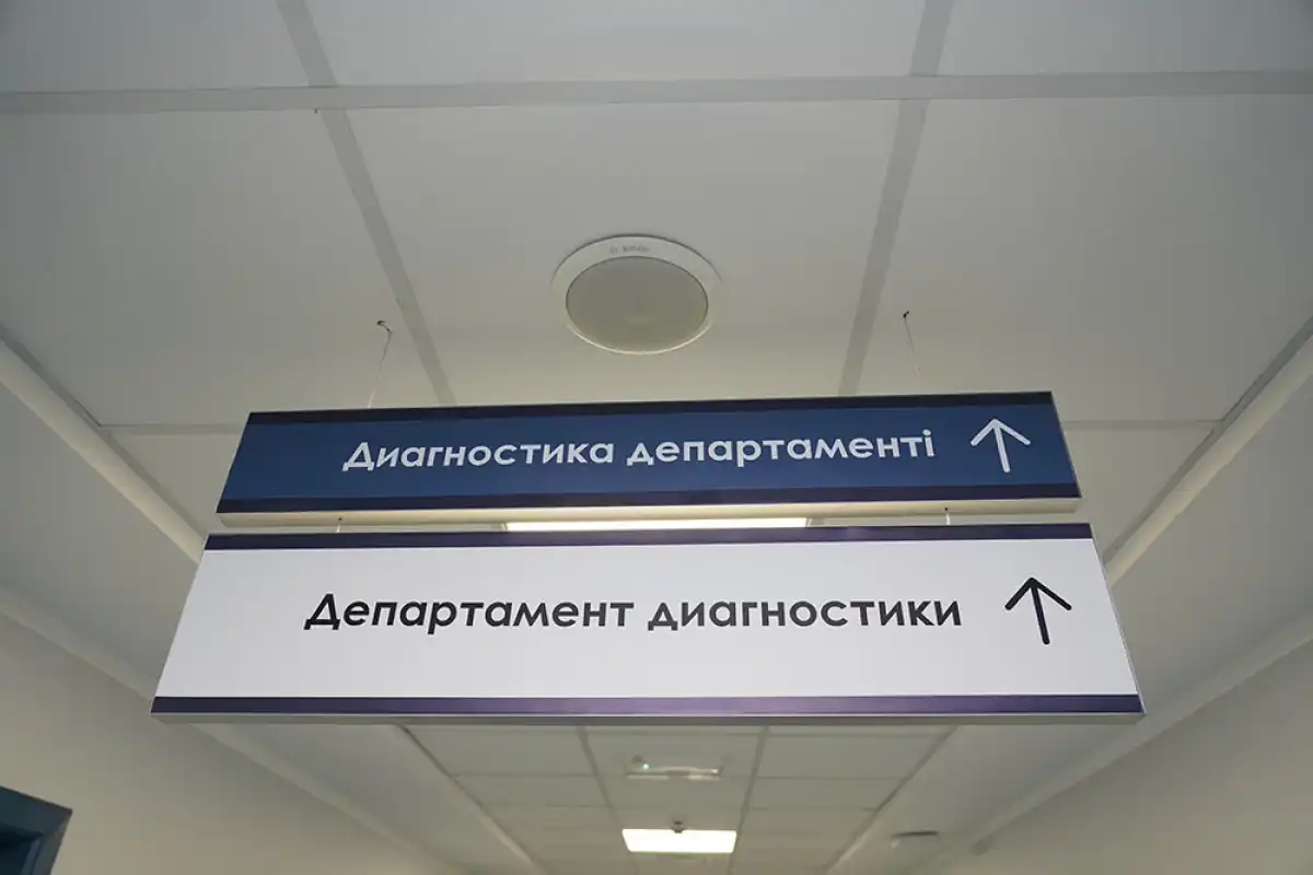 До трех дней с сохранением зарплаты: как оформить отпуск на скрининг