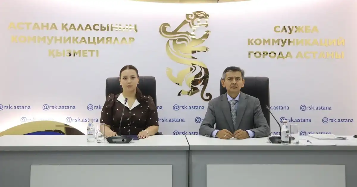 Цифровизация ускорила назначение пенсий и пособий в Астане