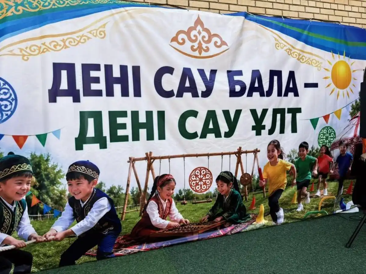 Неделю здоровья провели в детских садах Астаны