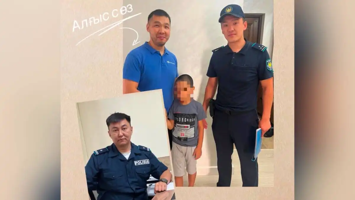 6-летний мальчик пропал в Астане: ребенка нашли по камерам