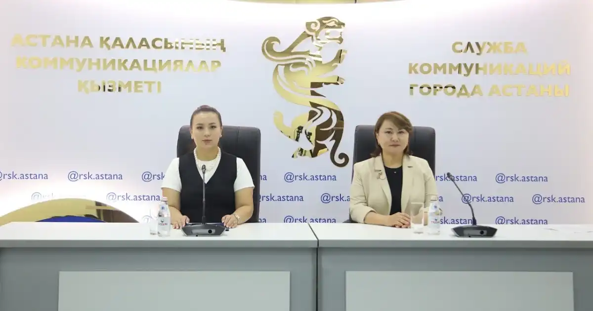 Новые механизмы поддержки лиц с инвалидностью внедряют в Астане