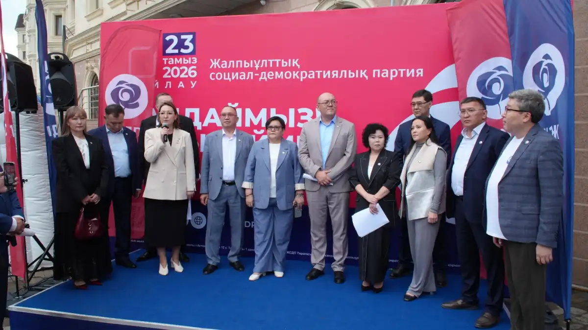 ОСДП открыла Центральный предвыборный штаб