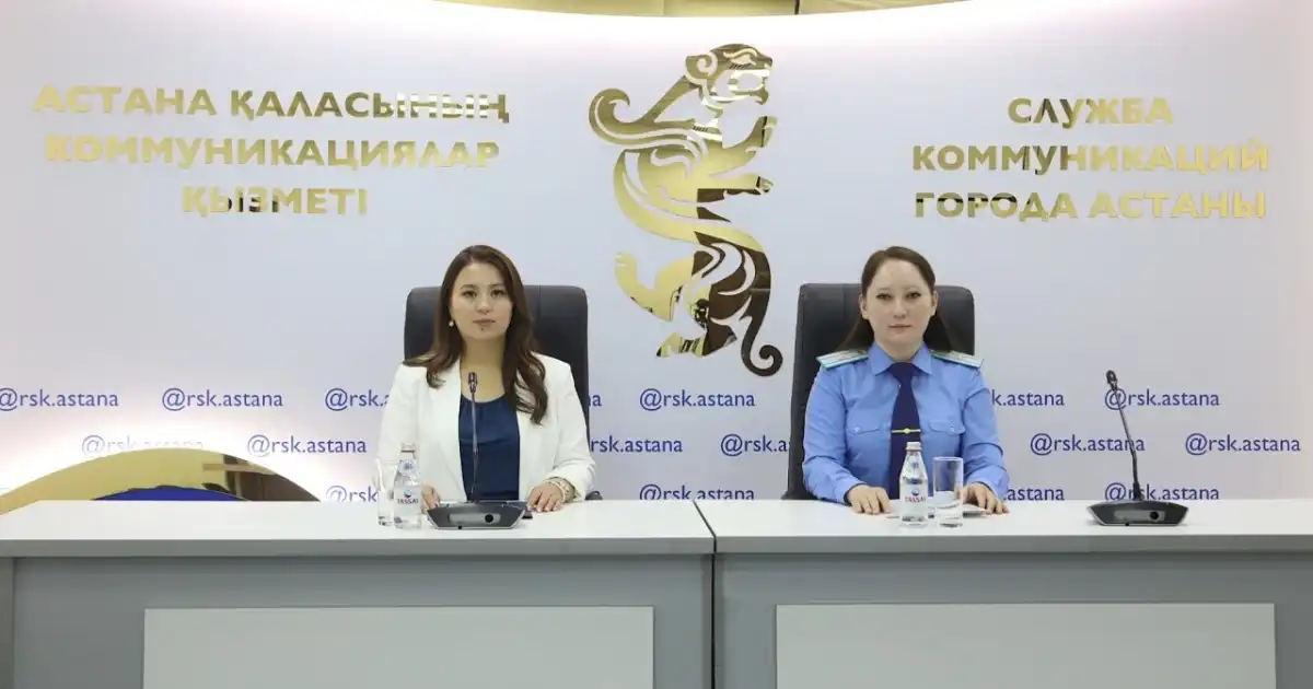 Проект «Айқын нәтиже»: в столице сократилось количество преступлений