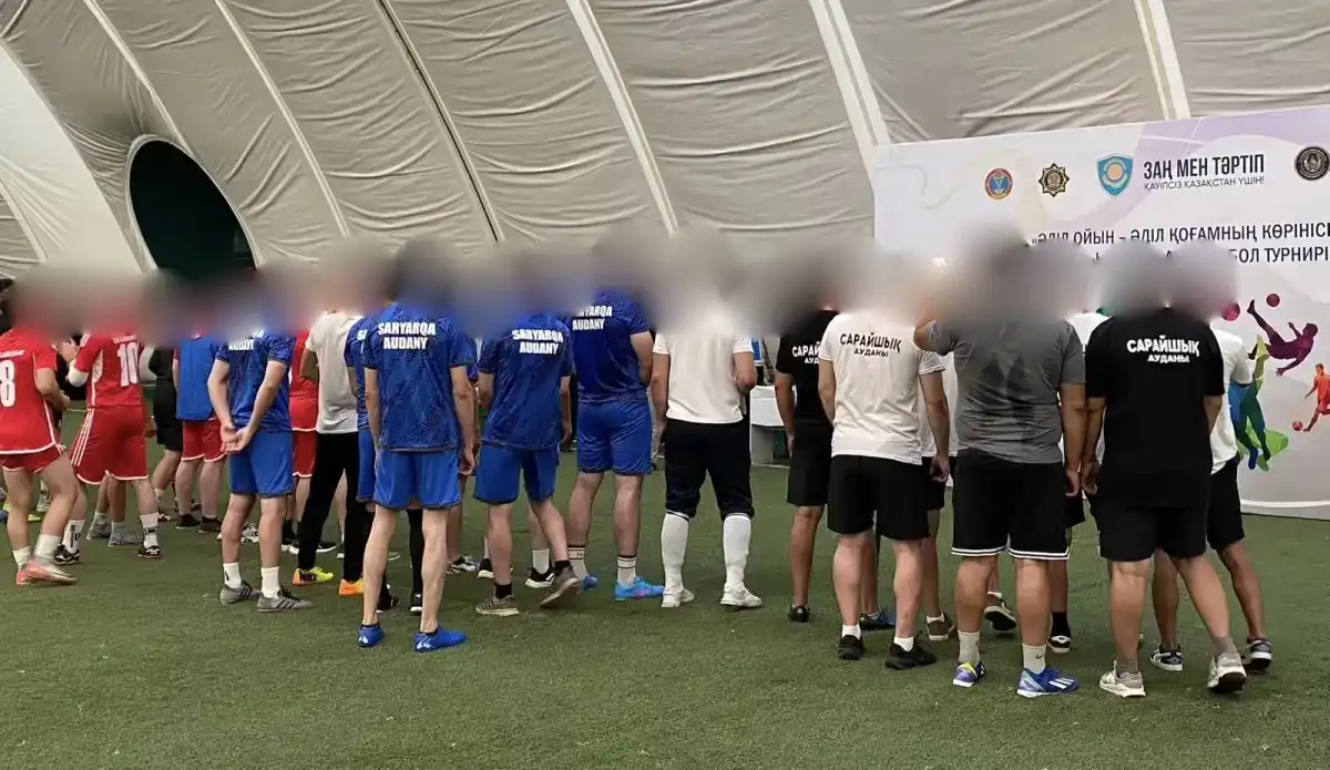 В Астане проходит футбольный турнир среди состоящих на учете службы пробации