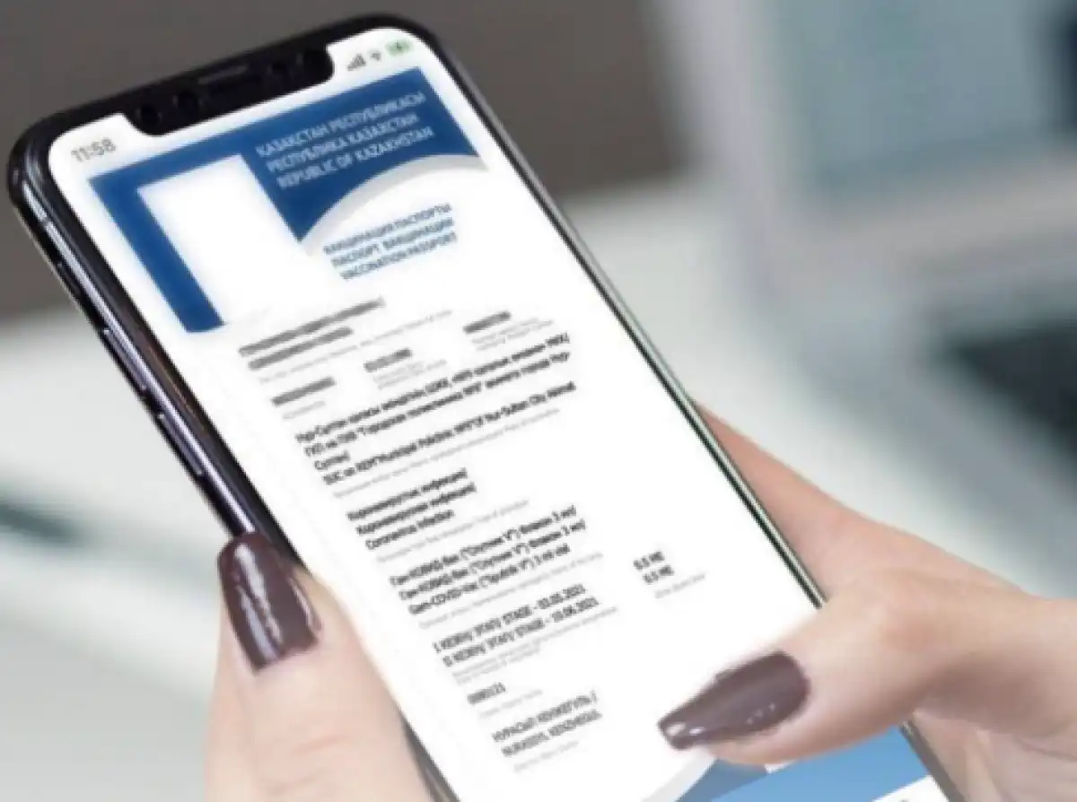 Электронная медицинская книжка стала доступна в eGov Mobile