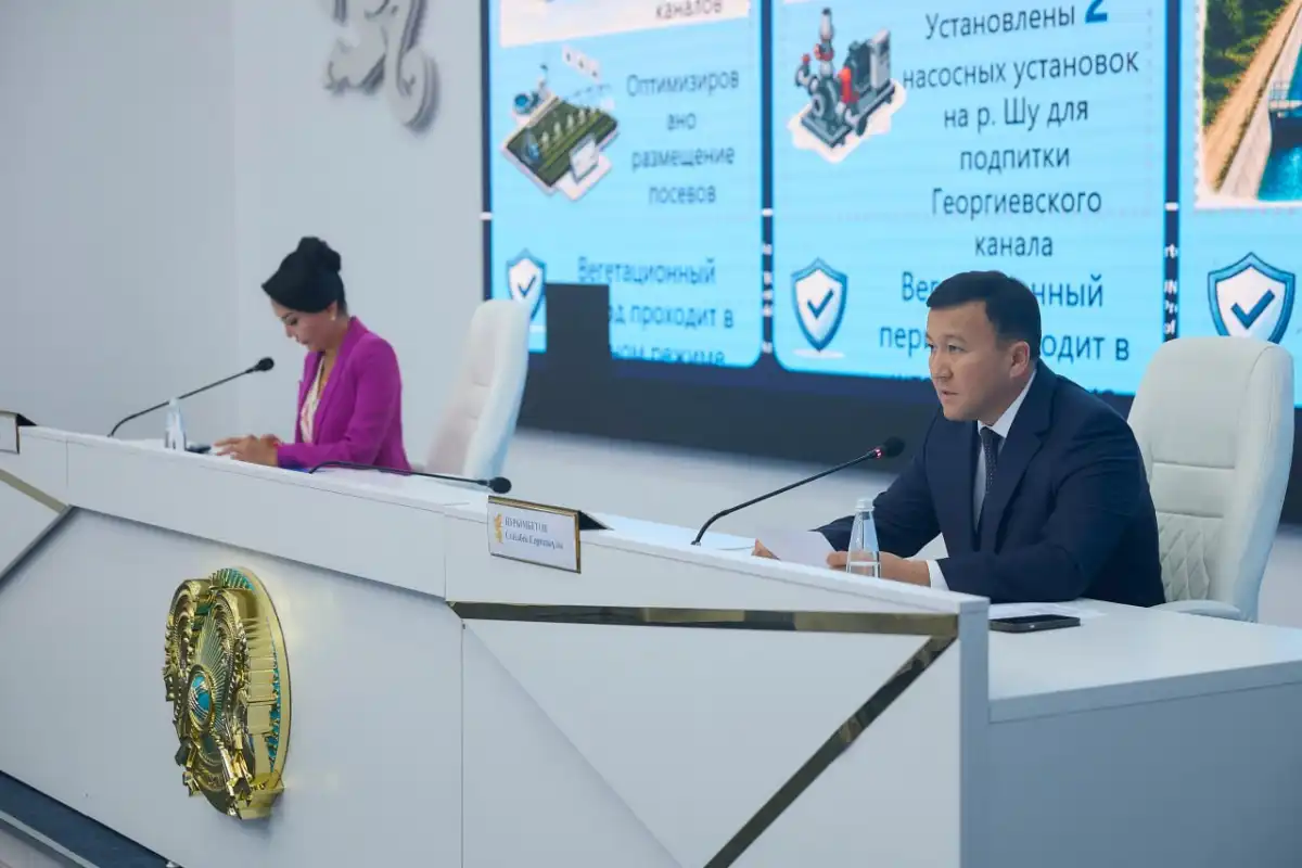 Минводы: Запасов воды достаточно для обеспечения поливного сезона