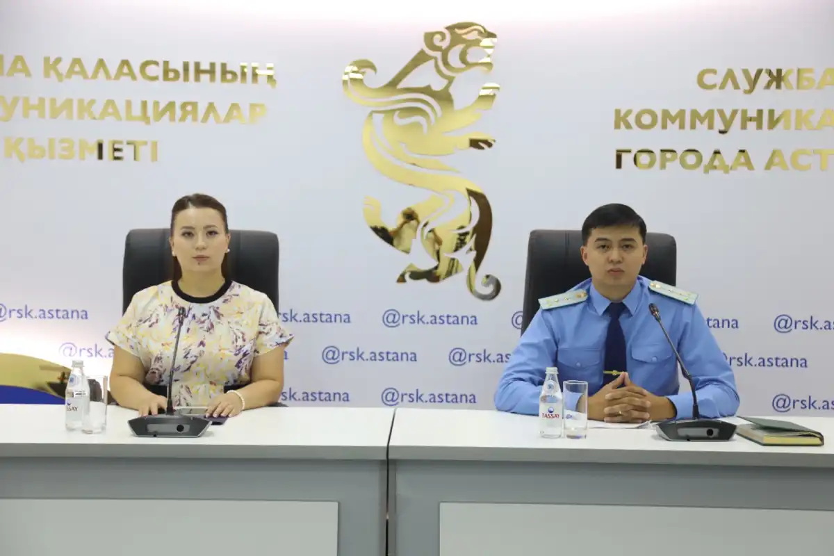 В Астане разъяснили, как вернуть деньги, прошедшие через счета дропперов