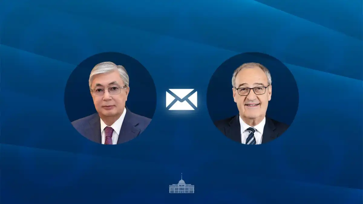 Токаев поздравил Президента Швейцарии с Национальным днем