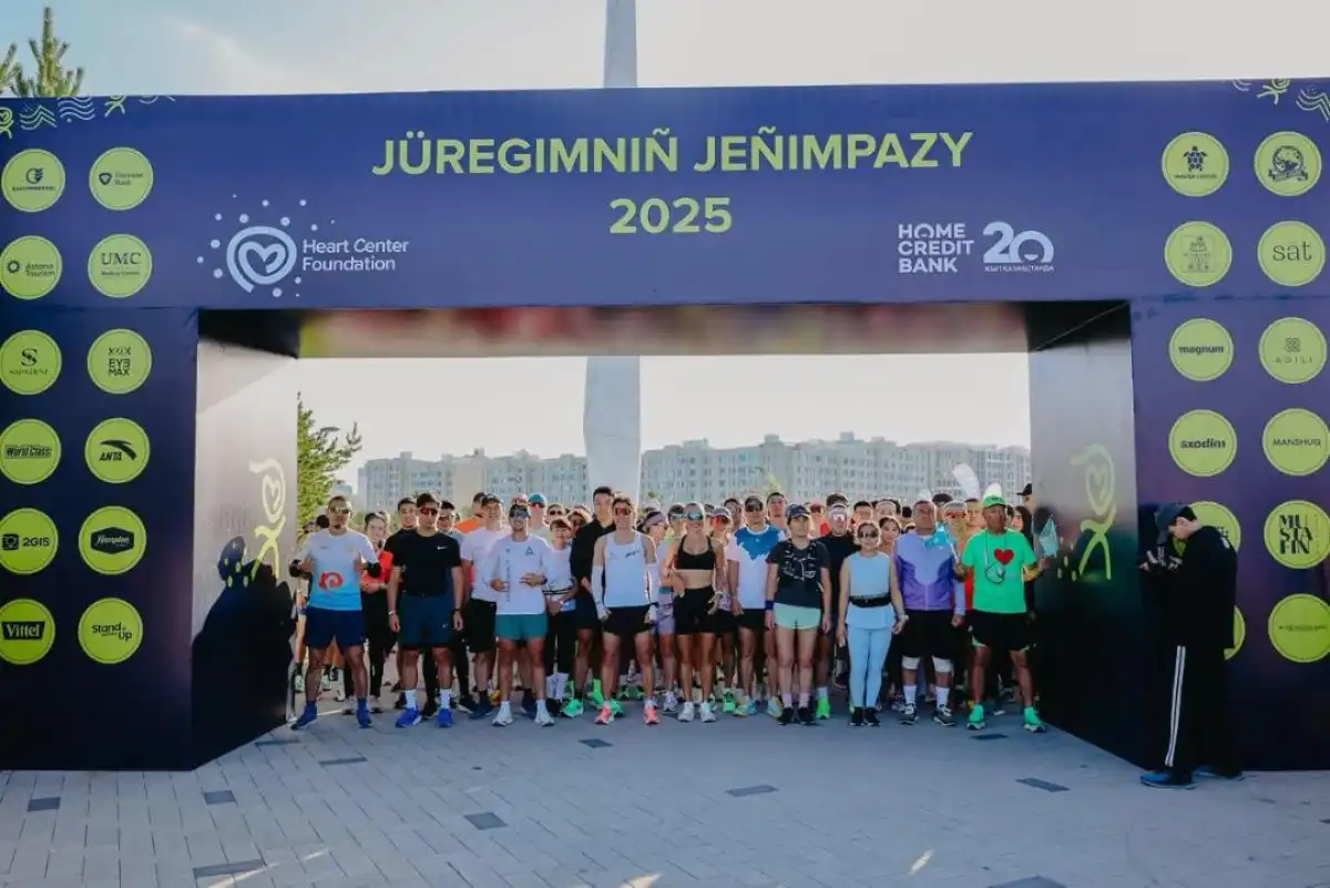 В Астане пройдет благотворительный забег «Жүрегімнің жеңімпазы»