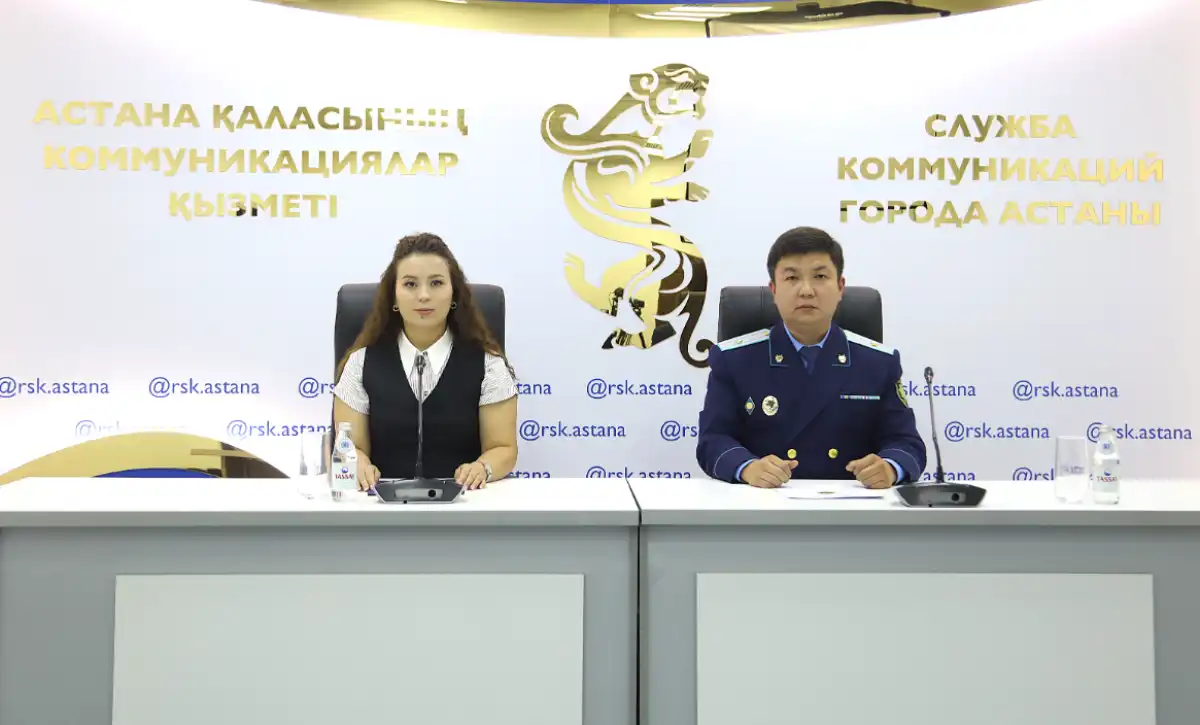 Прокуратура столичного района «Сарайшык» представила итоги работы за полугодие