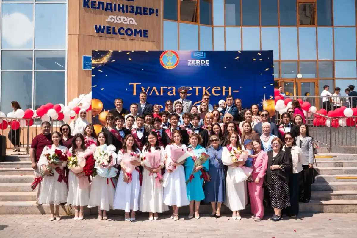 Все выпускники школы «Зерде» в Астане получили образовательные гранты