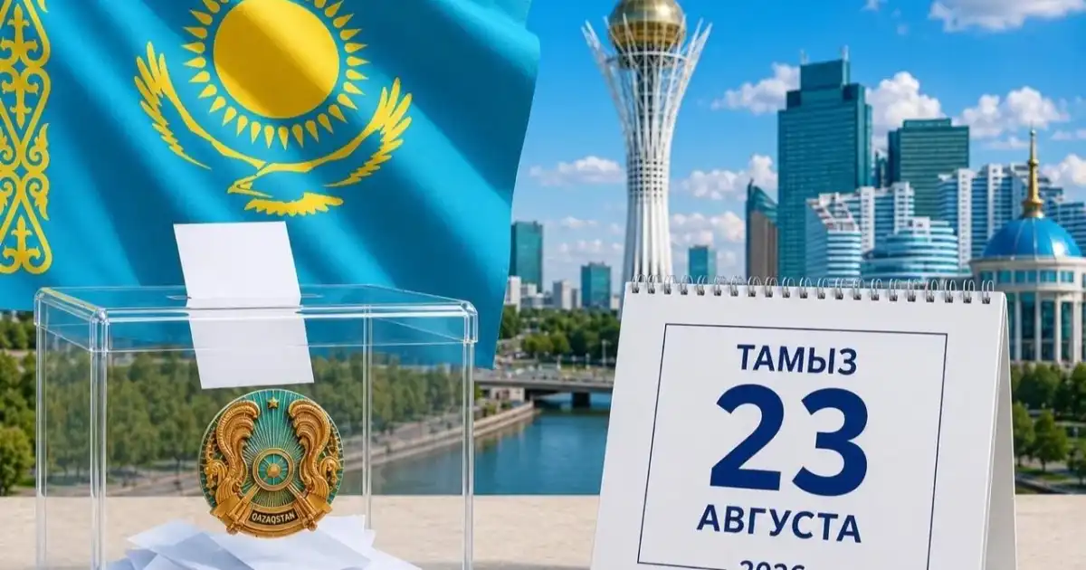 Что запрещено во время предвыборной агитации: разъяснение Генпрокуратуры
