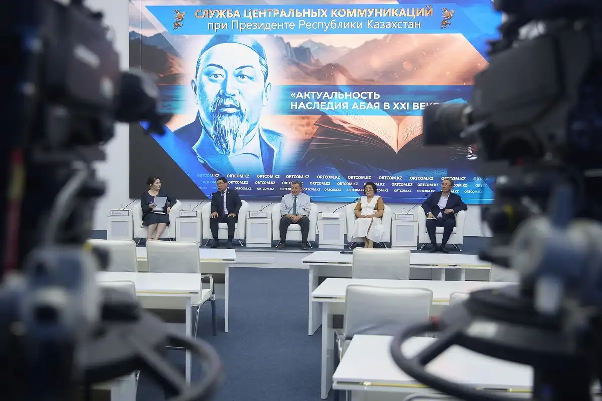 Академия Абая выпустила 94 научные монографии