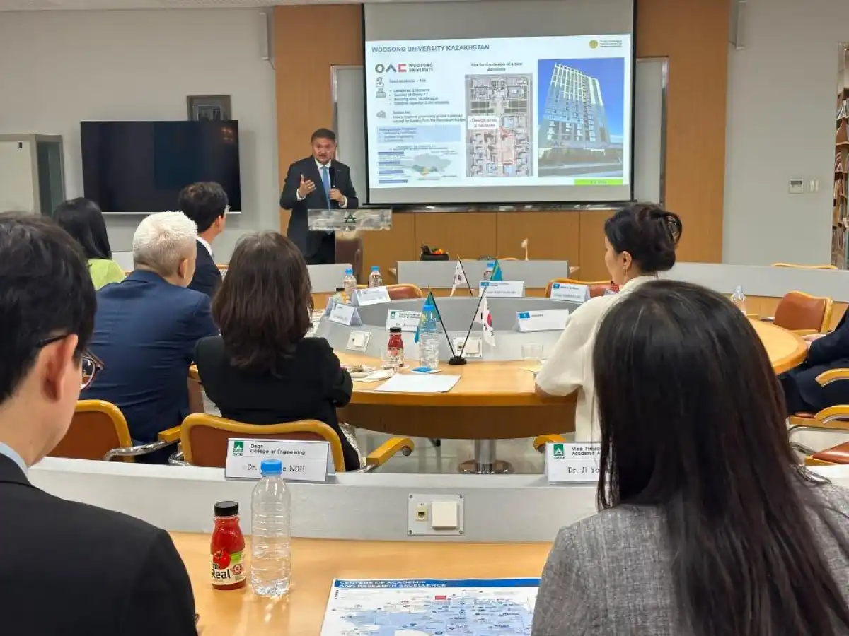 Казахстанские студенты смогут получить диплом Seoul Cyber University