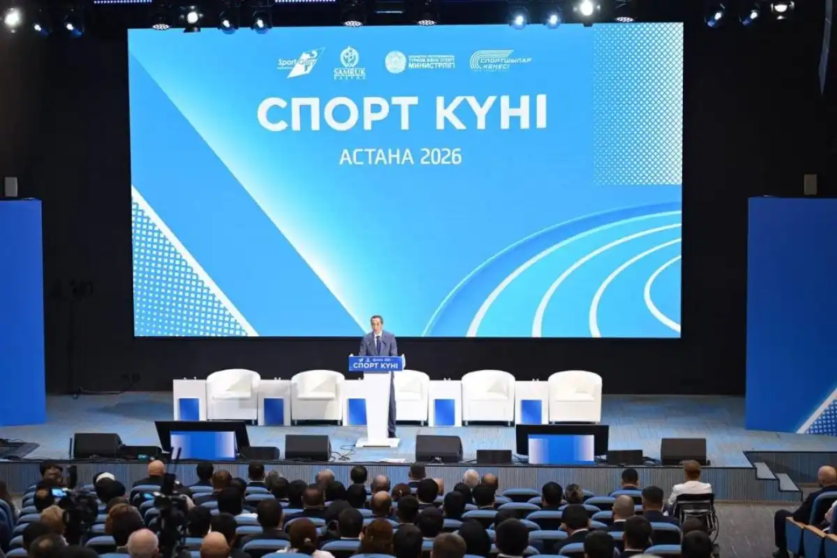 Лимиты на финансирование профклубов сэкономили бюджету более 8 млрд тенге