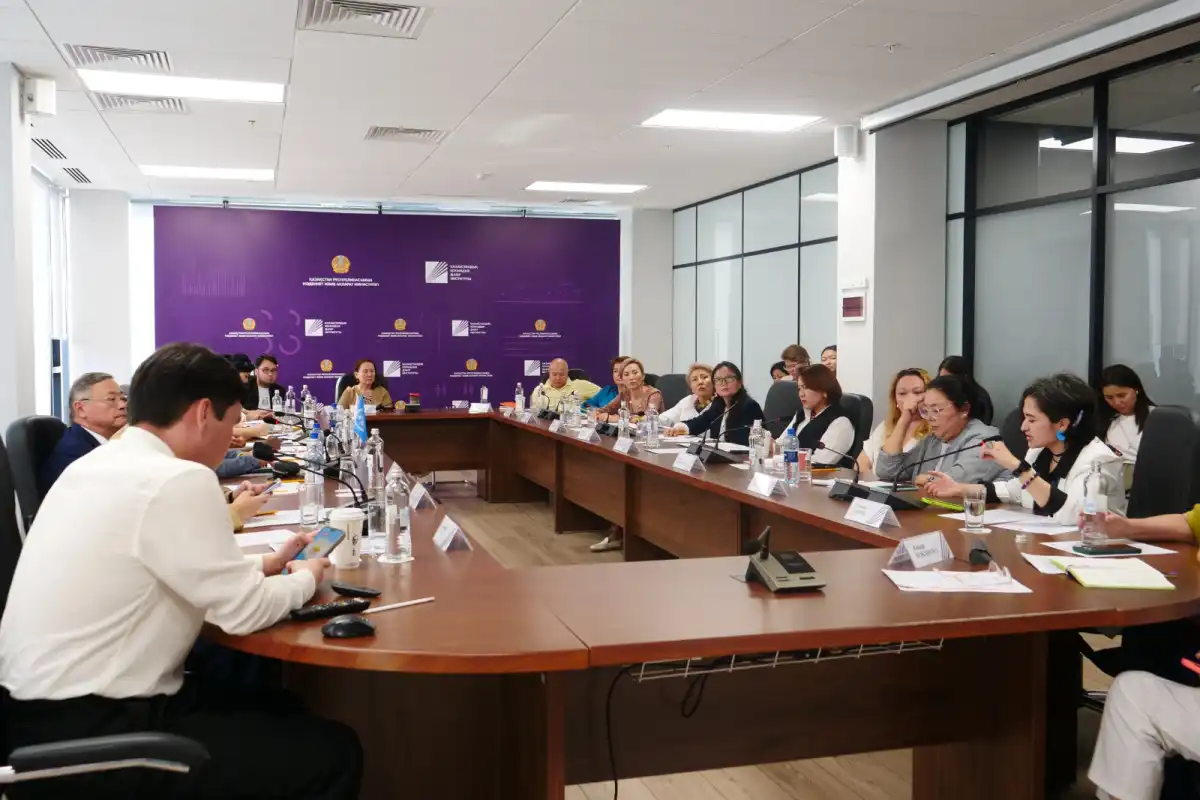 Что мешает молодежи создавать семьи: результаты исследования ЮНФПА представили в Астане