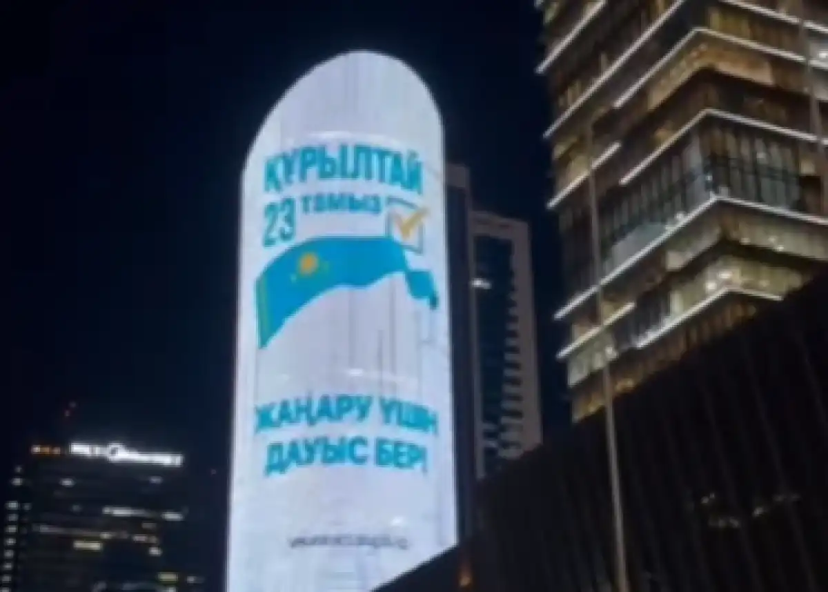 Обратный отсчет: до выборов в Курултай осталось 5 дней