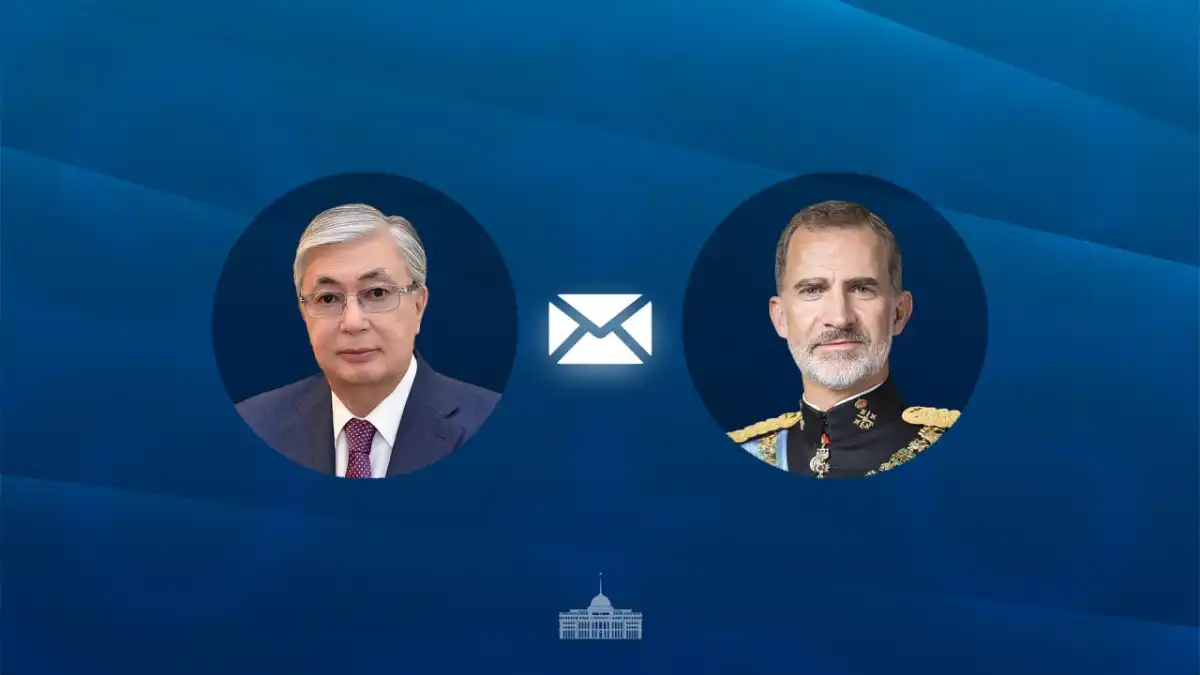 Король Испании Фелипе VI направил Президенту Касым-Жомарту Токаеву благодарственную телеграмму