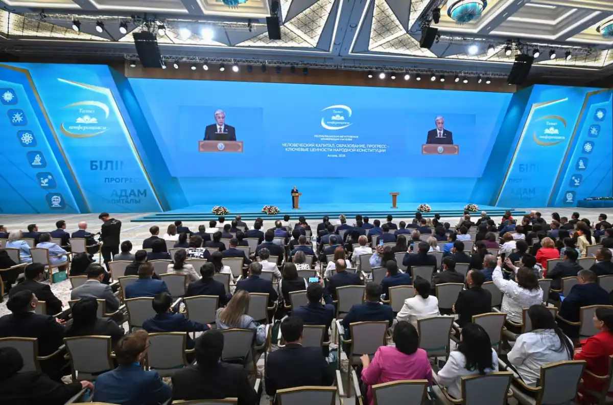 Токаев выступил на пленарном заседании Республиканской Августовской конференции