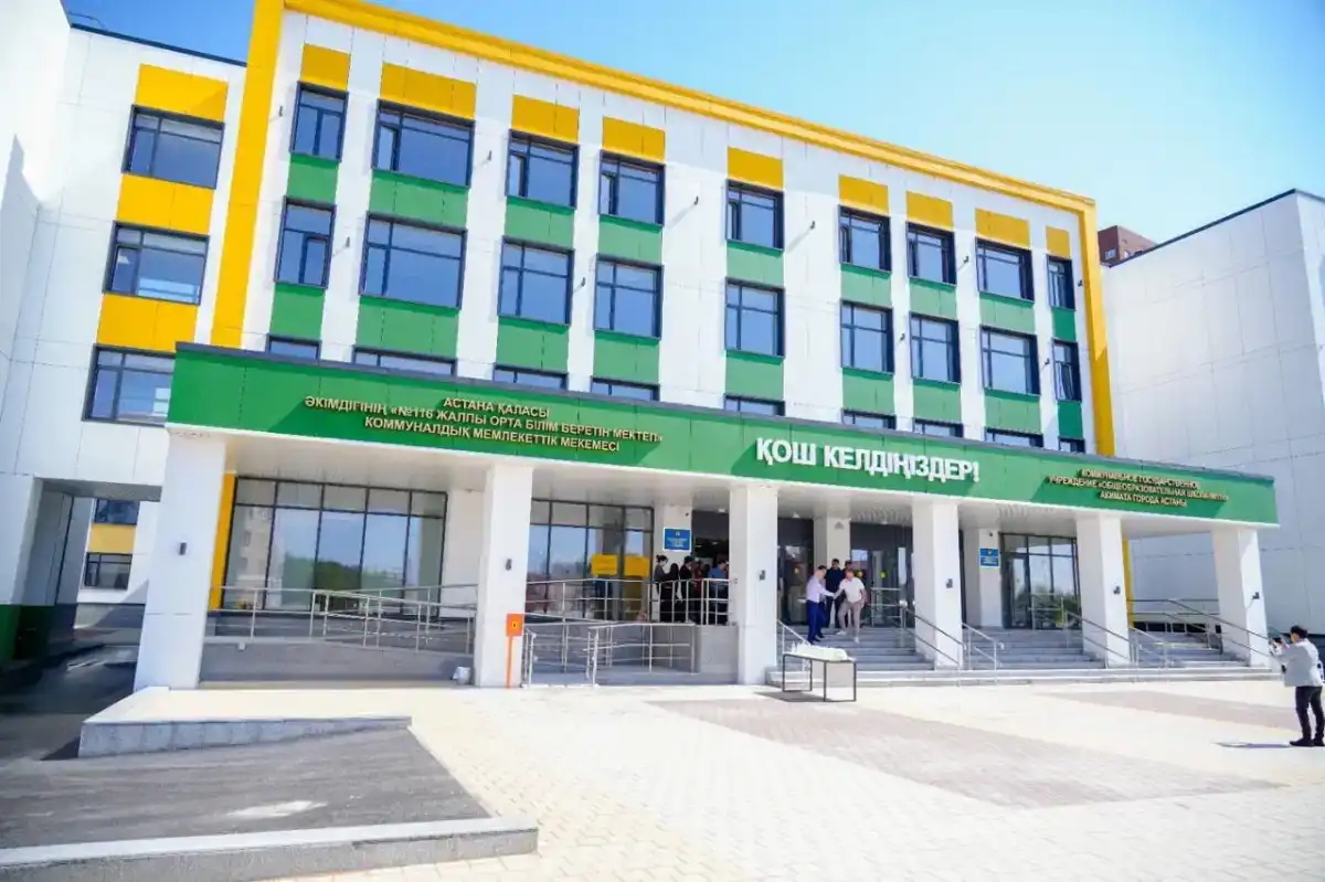 217 школ возведено в Казахстане по проекту «Келешек мектептері»