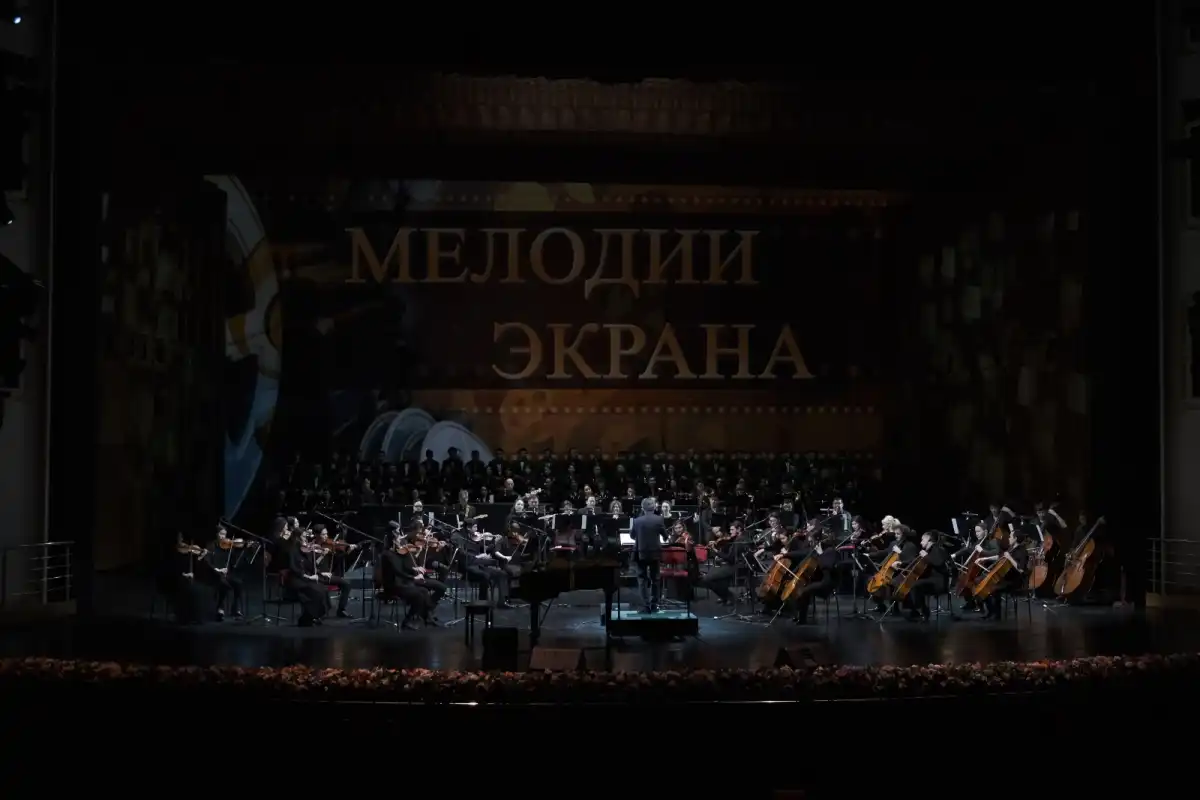 Первый концерт в новом сезоне «Астана Опера» пройдет на сцене Дворца Мира и Согласия