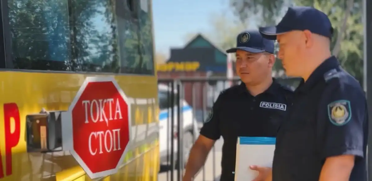 Новый учебный год: МВД обратилось к родителям и педагогам