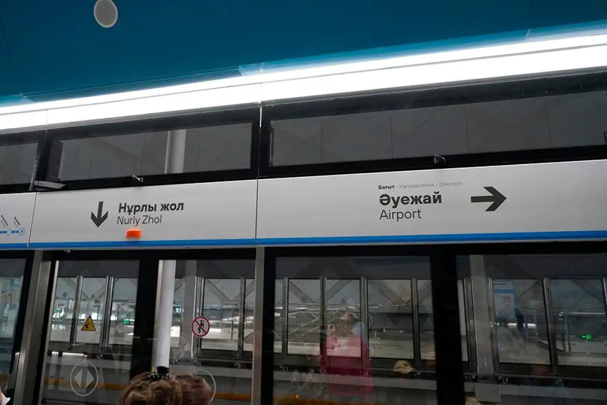 Уличный вход на станцию LRT в аэропорту Астаны закрыли на ремонт