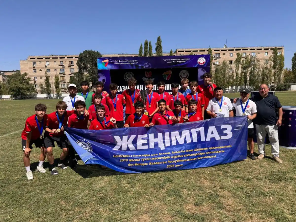 Столичные футболисты завершили сезон с пятью чемпионскими титулами на первенстве страны