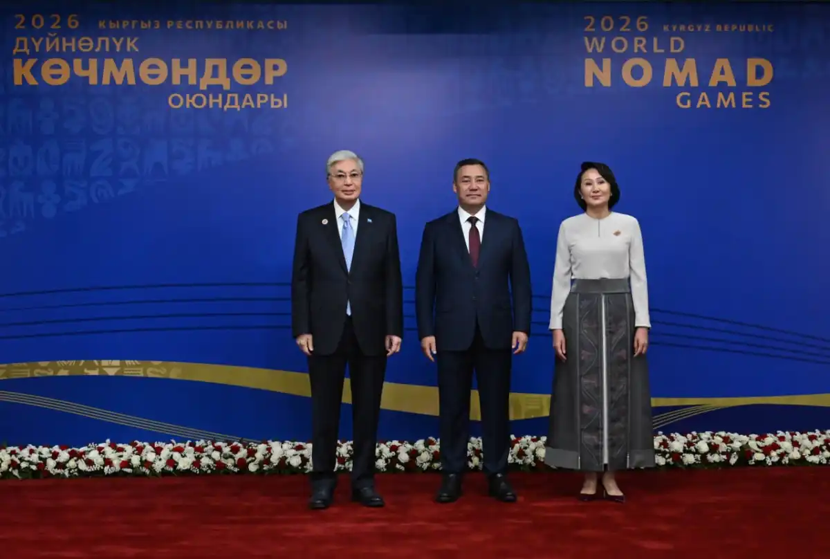 Президент прибыл на открытие VI Всемирных игр кочевников