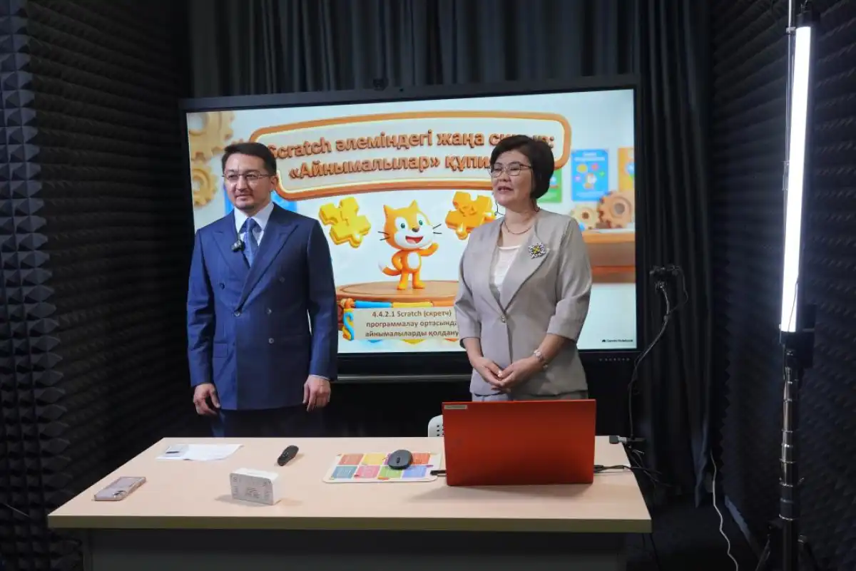 Национальная ИИ-платформа для учебы: в сельских школах Казахстана запустили новый проект