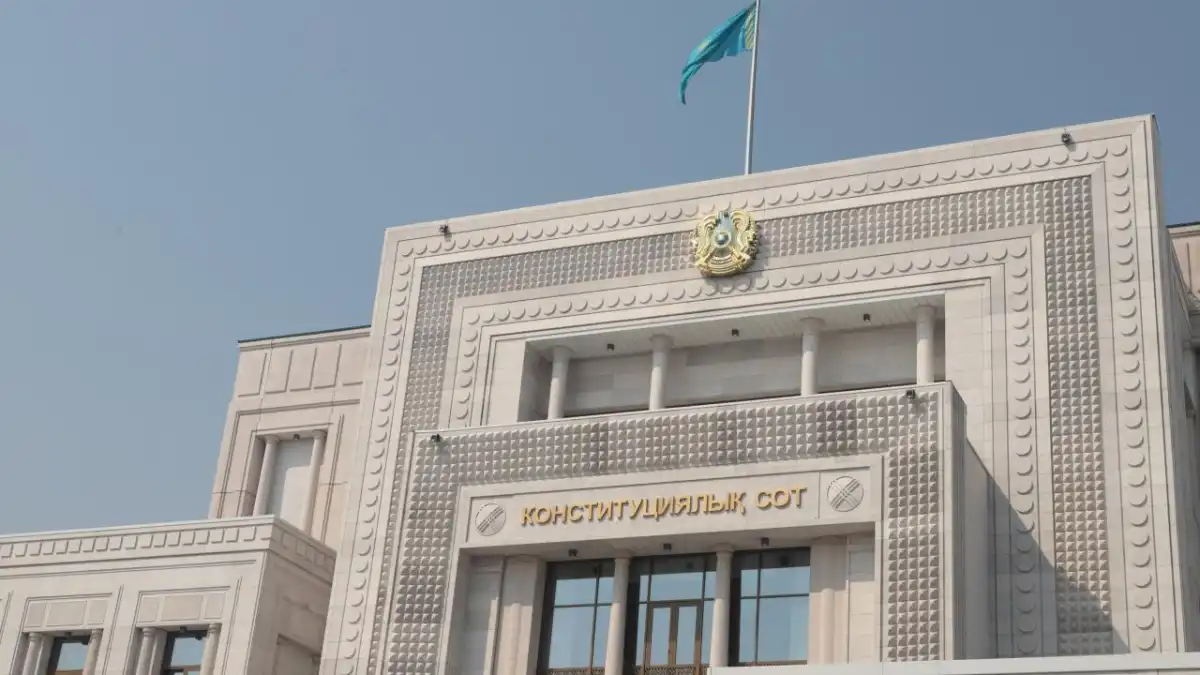 Наказание в виде пожизненного запрета на определенные должности могут отменить в Казахстане