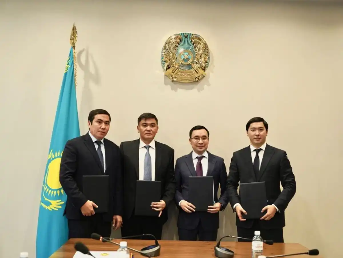 Как в Alatau City планируют защитить проекты почти на 7 млрд долларов