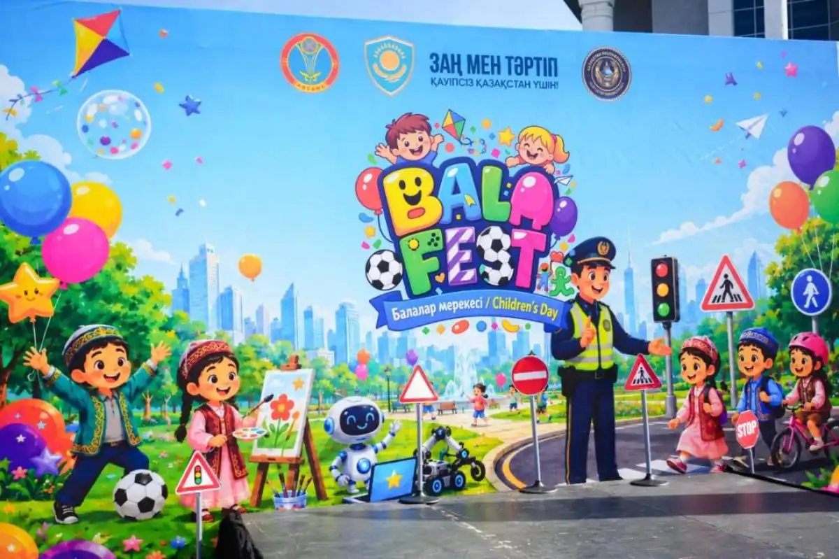 Фестиваль Bala Fest объединил около 200 детей в Астане