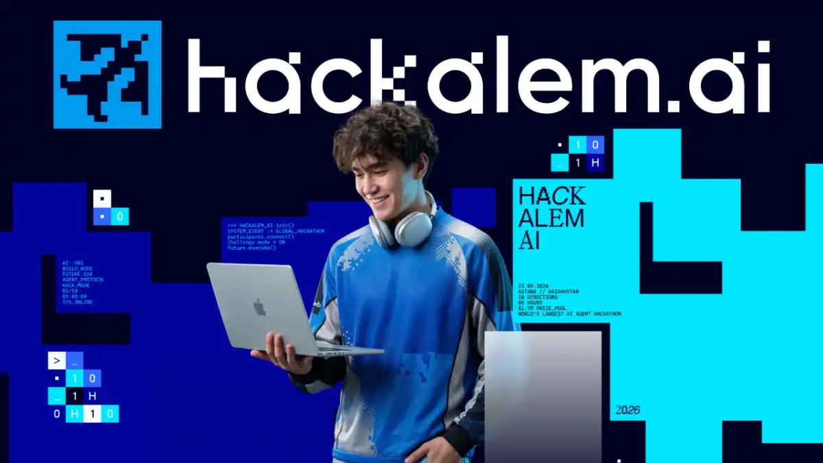 С призовым фондом в $1,1 млн: в Астане пройдет хакатон HackAlem AI при поддержке OpenAI