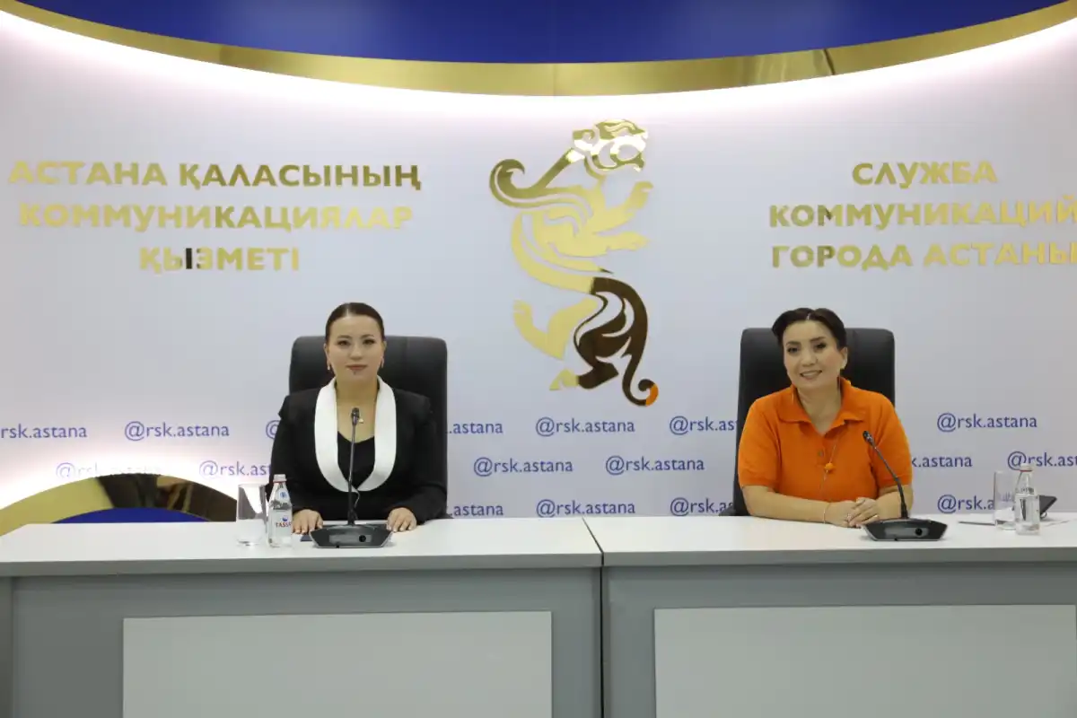 Неделя семьи стартовала в Астане