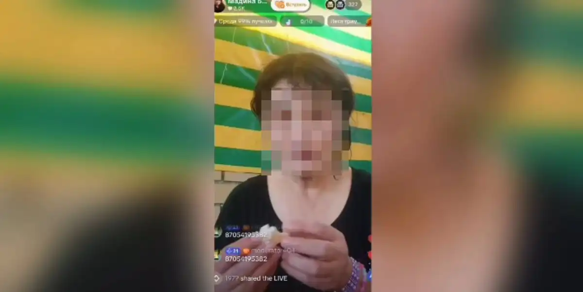 За трансляцию в TikTok арестовали жительницу Семея